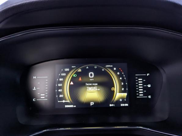 Geely Atlas Pro с пробегом 2024 года, цена 2 300 000 рублей, 59655 км, внедорожник, Автокод Объявления