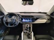 Geely Atlas Pro Москва  - изображение 20