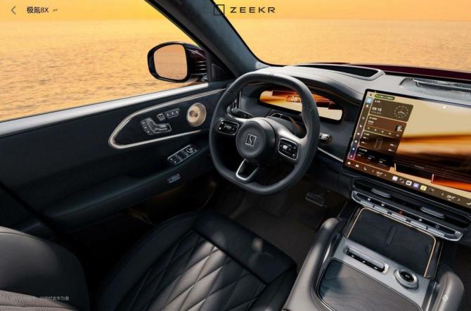 Новый Zeekr 8X 2026 года, цена 13 290 000 рублей, внедорожник, Автокод Объявления