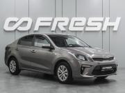 Kia Rio IV Воронеж  - изображение 20