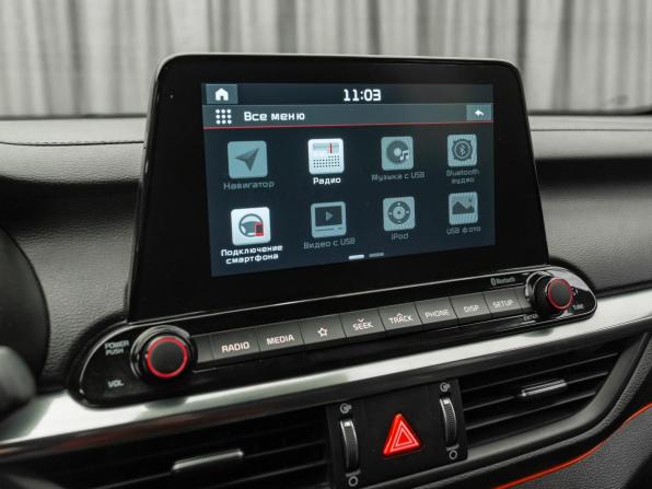 Kia Cerato IV с пробегом 2021 года, цена 2 090 000 рублей, 98162 км, седан, Автокод Объявления
