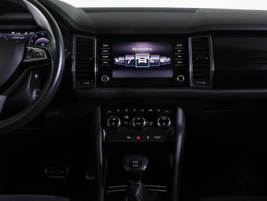 Skoda Kodiaq I Москва  - изображение 13