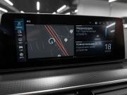 BMW 5 серии VII (G30/G31/G38) Рестайлинг Москва  - изображение 42