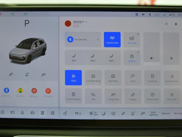 Li Auto (Lixiang) L6 с пробегом 2025 года, цена 6 190 000 рублей, 28825 км, внедорожник, Автокод Объявления