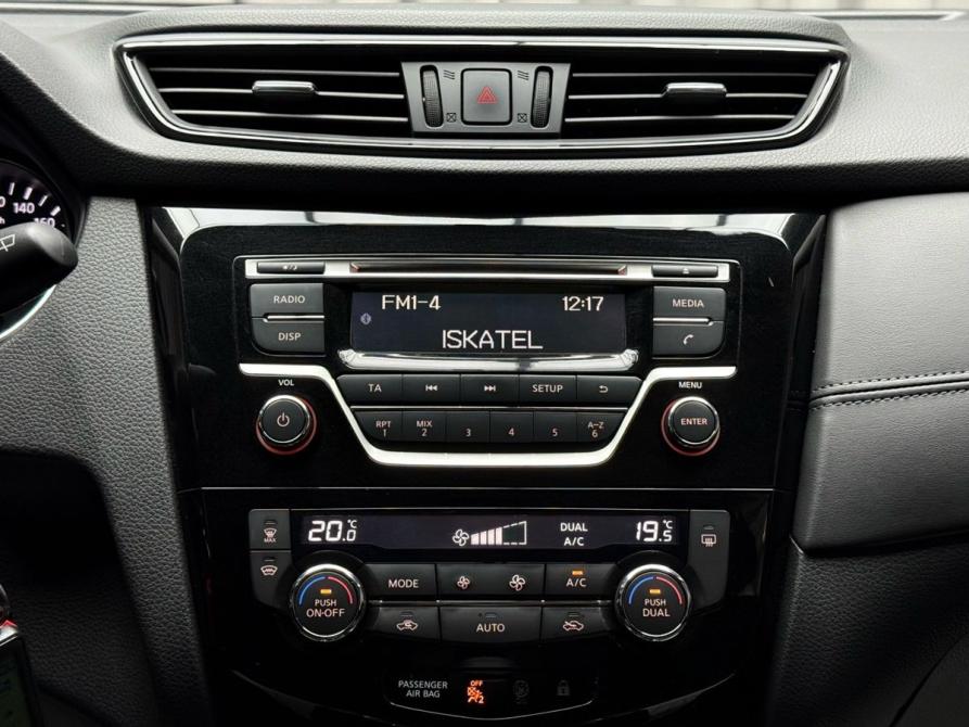 Nissan Qashqai II Рестайлинг Ижевск  - изображение 16
