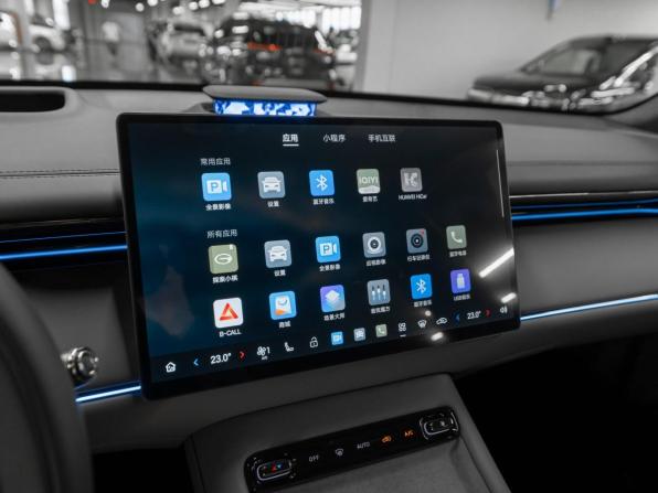 GAC Trumpchi S7 I Рестайлинг с пробегом 2026 года, цена 5 545 000 рублей, 16 км, внедорожник, Автокод Объявления