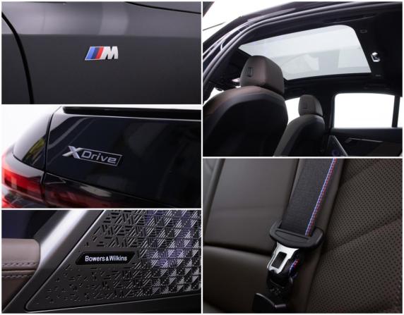 BMW 5 серии VIII (G60/G61/G68) с пробегом 2025 года, цена 11 990 000 рублей, 15000 км, седан, Автокод Объявления