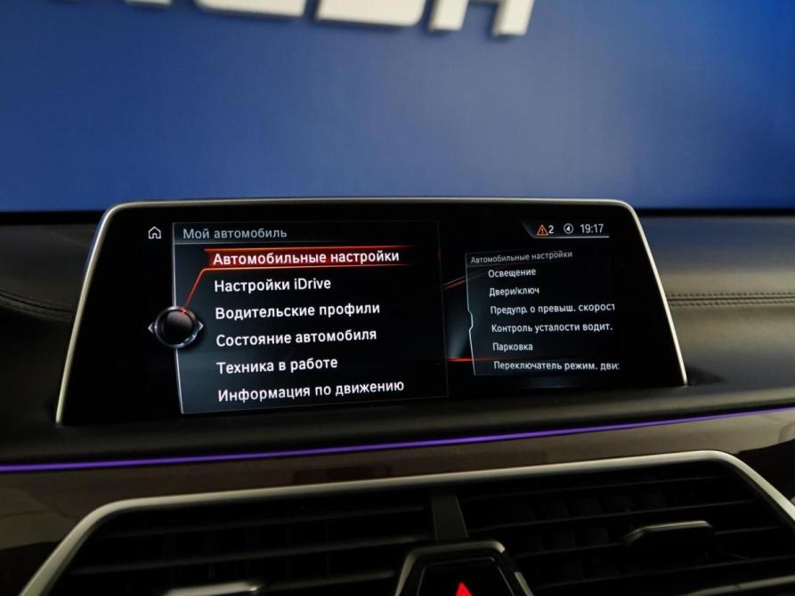 BMW 7 серии VI (G11/G12) Москва  - изображение 22