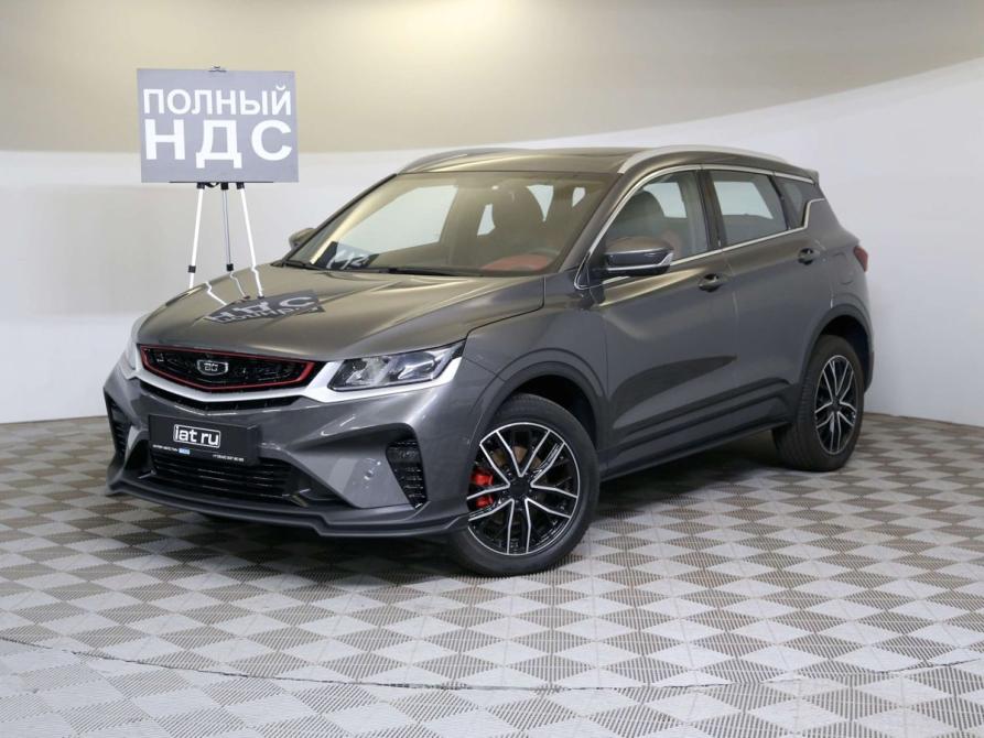 Belgee X50 Санкт-Петербург  - изображение 1