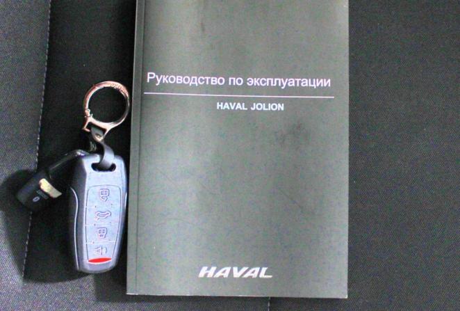 Haval Jolion I Рестайлинг с пробегом 2023 года, цена 2 095 000 рублей, 43281 км, внедорожник, Автокод Объявления