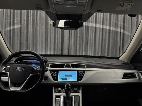Geely Atlas I с пробегом 2020 года, цена 1 695 000 рублей, 86000 км, внедорожник, Автокод Объявления