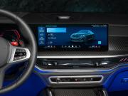 BMW X6 M III (F96) Рестайлинг Москва  - изображение 50