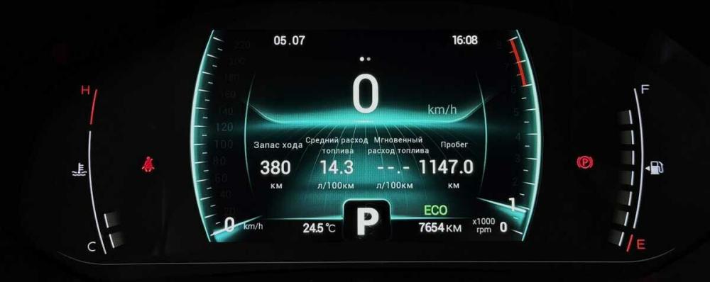 Chery Tiggo 4 Pro I Москва  - изображение 6