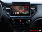 Hyundai Solaris II Рестайлинг Москва  - изображение 34