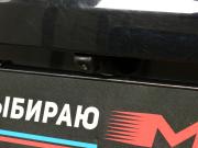 Kia Ceed III Рестайлинг Кемерово  - изображение 50