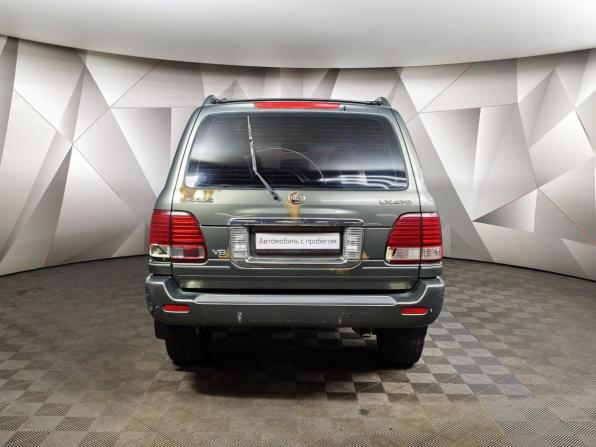 Lexus LX II Рестайлинг с пробегом 2006 года, цена 1 635 000 рублей, 278968 км, внедорожник, Автокод Объявления