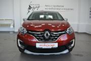 Renault Kaptur I Рестайлинг Киров  - изображение 39