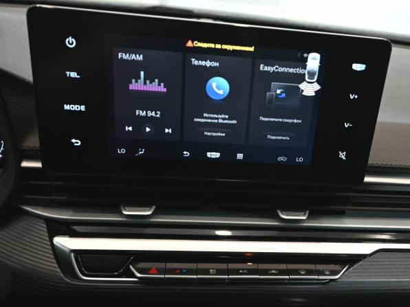 Geely Emgrand II с пробегом 2024 года, цена 1 620 000 рублей, 10600 км, седан, Автокод Объявления