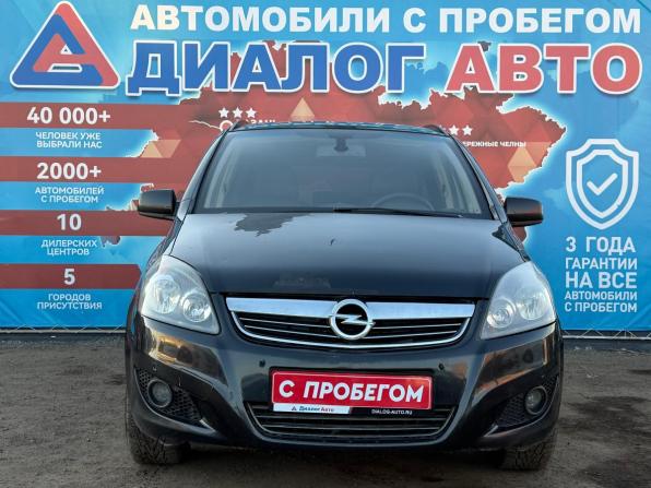 Opel Zafira B Рестайлинг с пробегом 2012 года, цена 574 000 рублей, 259666 км, компактвэн, Автокод Объявления