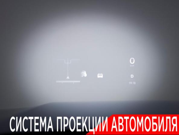 Li Auto (Lixiang) L7 I с пробегом 2023 года, цена 5 670 000 рублей, 76000 км, внедорожник, Автокод Объявления