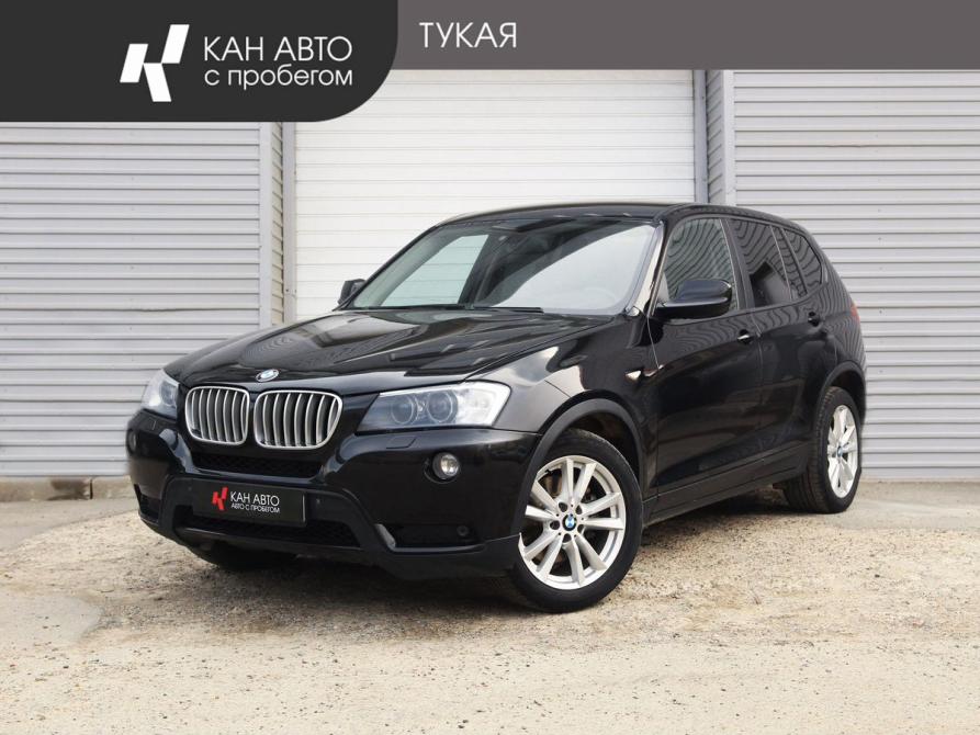 BMW X3 II (F25) Казань  - изображение 1