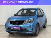Livan X3 Pro Воронеж  - изображение 2