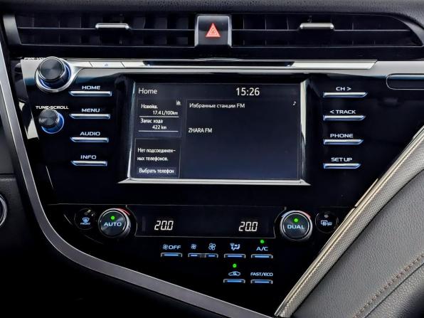 Toyota Camry VIII (XV70) с пробегом 2020 года, цена 2 135 000 рублей, 209573 км, седан, Автокод Объявления