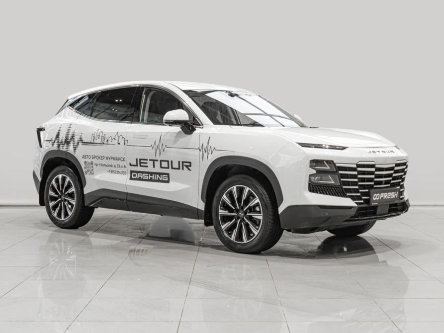 JETOUR DASHING I Мурманск  - изображение 1