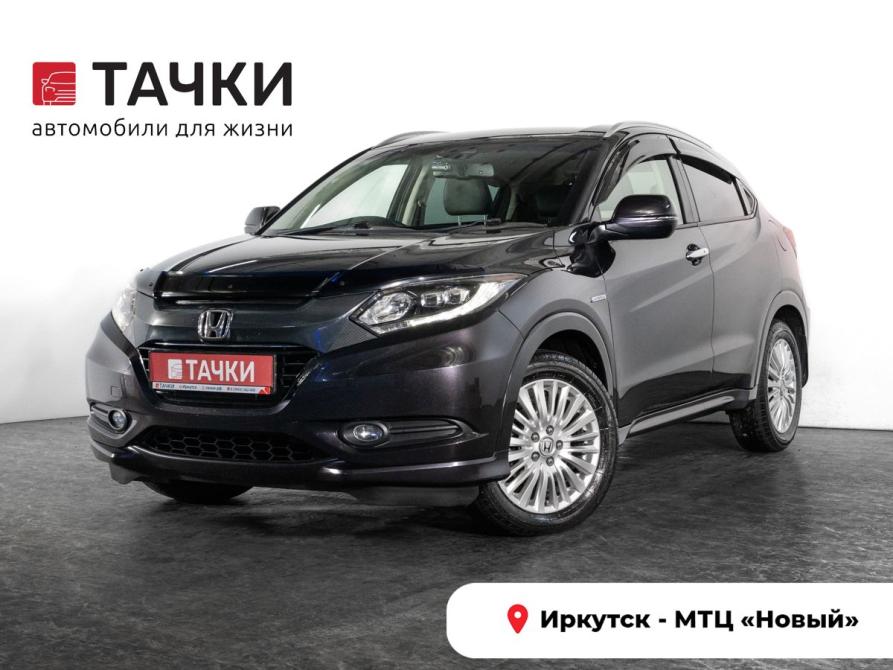 Honda Vezel I Иркутск  - изображение 1