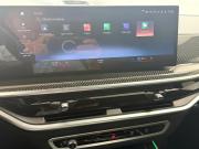 BMW X7 I (G07) Рестайлинг Красноярск  - изображение 75