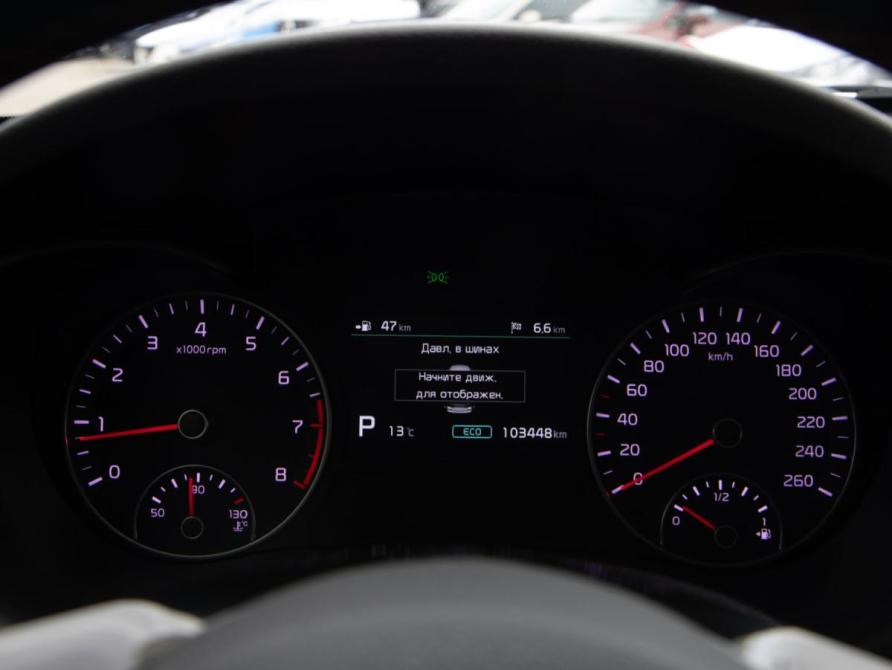 Kia Optima IV Рестайлинг Москва  - изображение 9