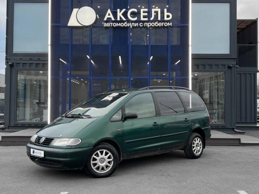 Volkswagen Sharan I Архангельск  - изображение 1