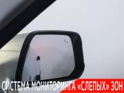 Jaecoo J7 I Москва  - изображение 47