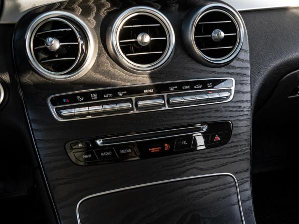 Mercedes-Benz GLC I (X253) с пробегом 2017 года, цена 2 390 000 рублей, 160703 км, внедорожник, Автокод Объявления