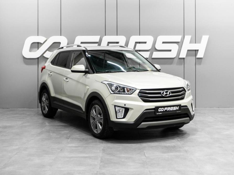 Hyundai Creta I Тюмень  - изображение 1