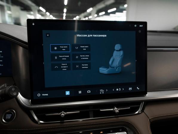Geely Monjaro I Рестайлинг 2 с пробегом 2026 года, цена 4 300 000 рублей, 21 км, внедорожник, Автокод Объявления