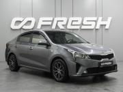 Kia Rio IV Рестайлинг Воронеж  - изображение 20