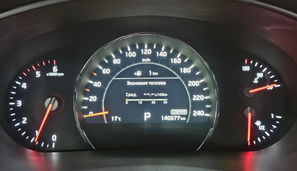 Kia Sorento III Prime Рестайлинг Вологда  - изображение 10