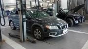 Volvo XC70 II Санкт-Петербург  - изображение 7