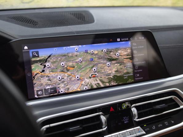 BMW X5 IV (G05/G18) с пробегом 2020 года, цена 6 399 700 рублей, 113460 км, внедорожник, Автокод Объявления
