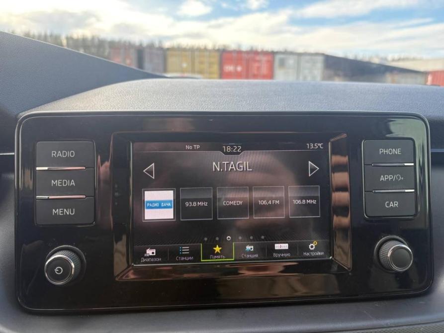 Skoda Rapid II Нижний Тагил  - изображение 16
