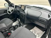 Lada (ВАЗ) Niva Саратов  - изображение 31