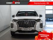 Hyundai Palisade I Красноярск  - изображение 44