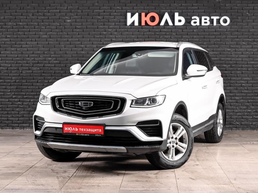 Geely Atlas Pro Екатеринбург  - изображение 1