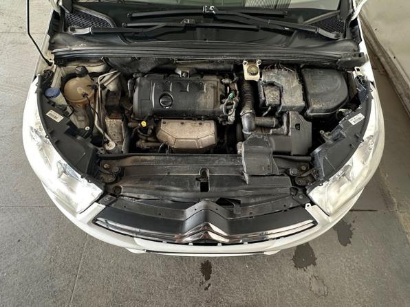 Citroen C4 II с пробегом 2011 года, цена 650 000 рублей, 80457 км, хэтчбек, Автокод Объявления