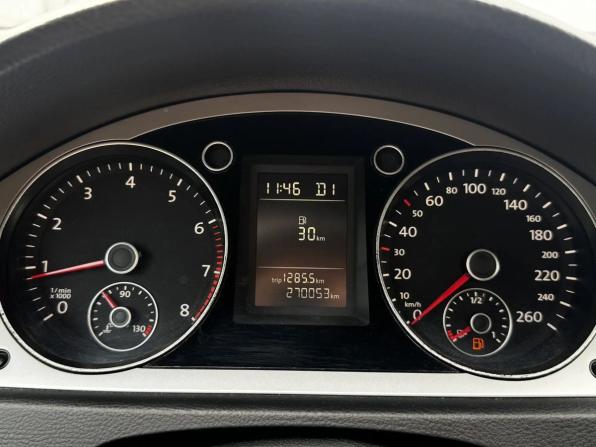 Volkswagen Passat B6 с пробегом 2010 года, цена 682 000 рублей, 270052 км, седан, Автокод Объявления