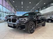 BMW X4 II (G02) Москва  - изображение 21