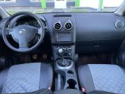 Nissan Qashqai I Рестайлинг Ярославль  - изображение 25
