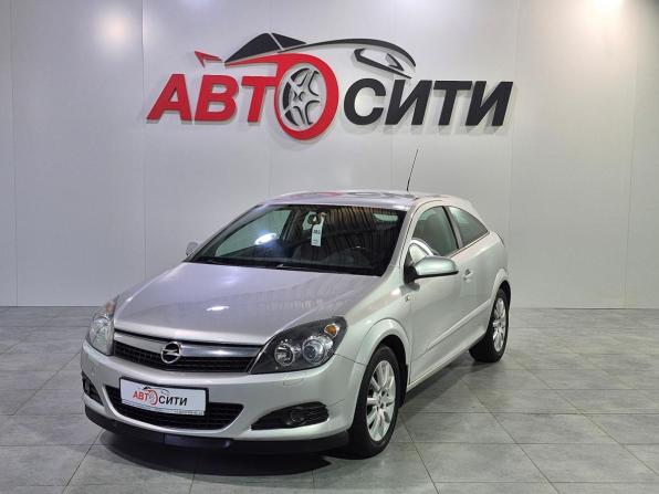 Opel Astra H Рестайлинг с пробегом 2008 года, цена 588 000 рублей, 174109 км, хэтчбек, Автокод Объявления