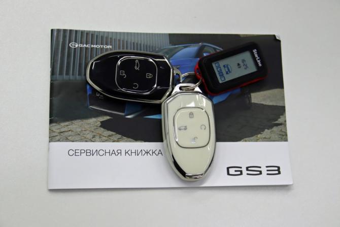 GAC GS3 с пробегом 2024 года, цена 1 995 950 рублей, 26460 км, внедорожник, Автокод Объявления